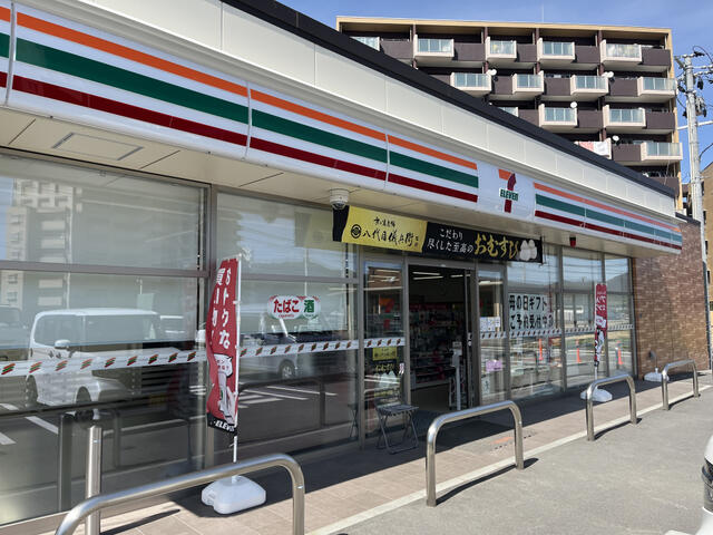 セブンイレブン　安芸熊野町貴船店　約870ｍ（徒歩11分）